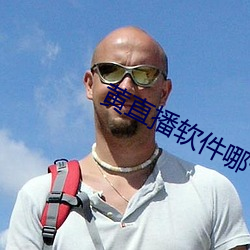 尊龙凯时(官网)人生就是博!