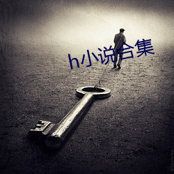 ca88手机客户端(安卓/苹果)CA88会员登录入口