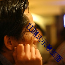 AG真人平台(中国)官方网站