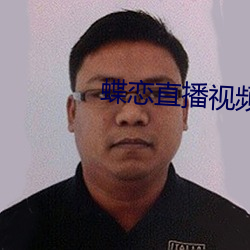 尊龙凯时·(中国)官方网站