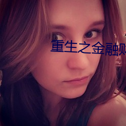 金年会(中国)官方网站