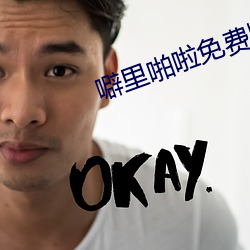 凯时国际·(中国)娱乐官方网站