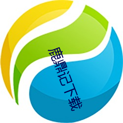 米乐M6·(中国)官方网站