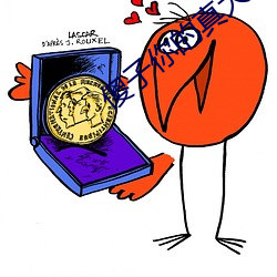 傻子你(你)的(的)真大第一章