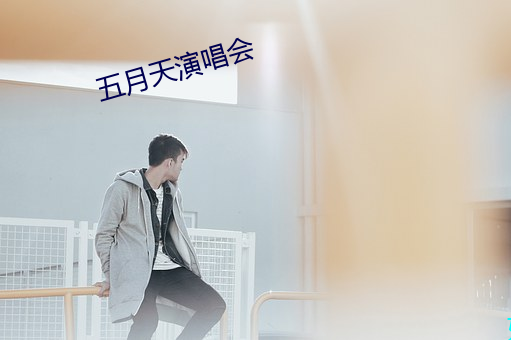 尊龙凯时人生就是博·(中国游)官网