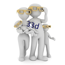 33d