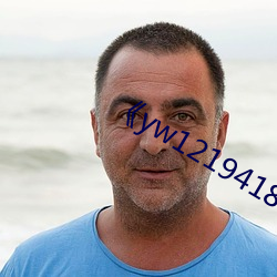 《yw121941855