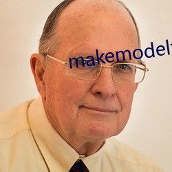 makemodel大标准無聖