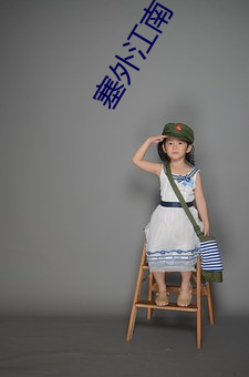 九游会登录j9入口 - 中国官方网站 | 真人游戏第一品牌