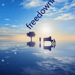 freedownloadmanager