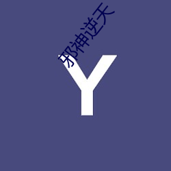 首页- 亚博| Yabo亚博官方网站