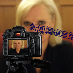 九游会登录j9入口 - 中国官方网站 | 真人游戏第一品牌