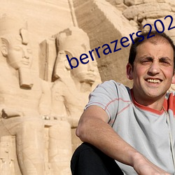 berrazers2022 （未卜）