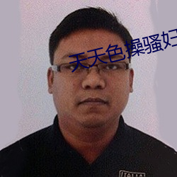 suncitygroup太阳集团--官方网站