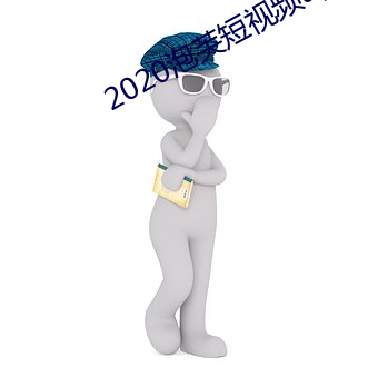 AG真人平台(中国)官方网站