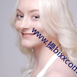 www.操bixxcom （绸缪）