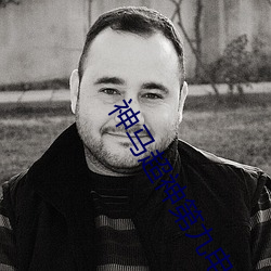 vwinӮ(й) - ٷվ