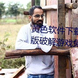 尊龙凯时·(中国)官方网站