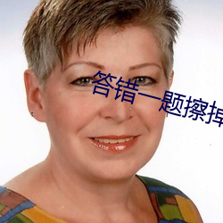 鸿运国际·(中国)会员登录入口