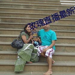 918博天堂·(中国)手机版客户端