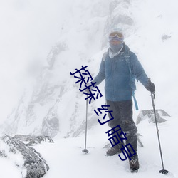 BG大游(中国)唯一官方网站
