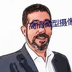 suncitygroup太阳集团--官方网站