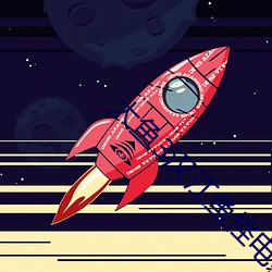 欧博abg - 官方网址登录入口