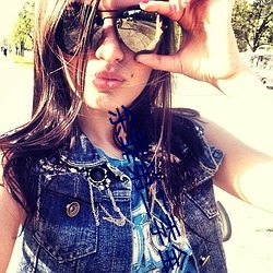 余罪第二季全24集觀看完整版下載