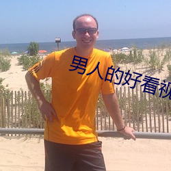 米乐M6·(中国)官方网站