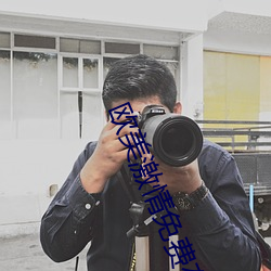 suncitygroup太阳集团--官方网站