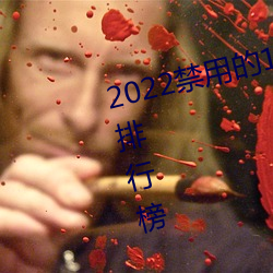 2022禁用的18款不用登入lsp遊戲排行榜 禁用黃油遊戲下載入