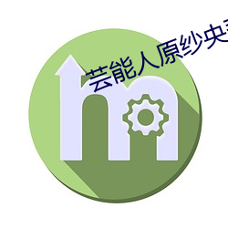 金年会(中国)官方网站