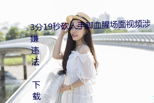 suncitygroup太阳集团--官方网站
