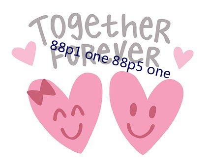 88p1 one 88p5 one