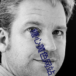 糖心(xīn)黄(huáng)色(sè)网站(zhàn)