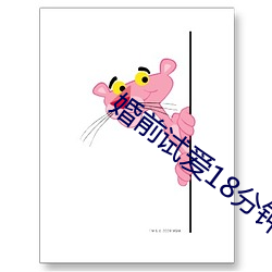 suncitygroup太阳集团--官方网站
