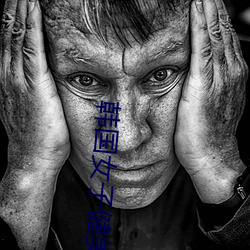 金年会(中国)官方网站