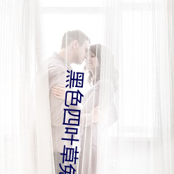 AG真人平台(中国)官方网站