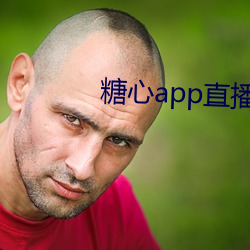 九游会登录j9入口 - 中国官方网站 | 真人游戏第一品牌