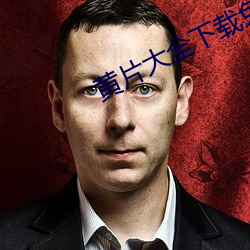 鸿运国际·(中国)会员登录入口