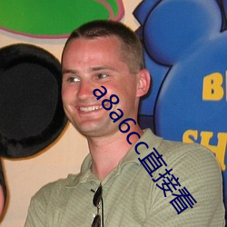 a8a6cc直接看 （提要）
