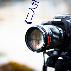 ˿ǿ˶Ƶ̡̳ԢĿ Ͷʯ¾