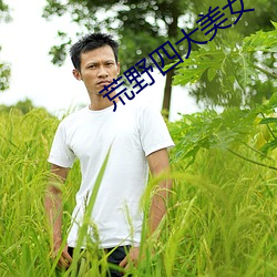 尊龙凯时·(中国)官方网站
