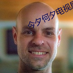 尊龙凯时(官网)人生就是博!