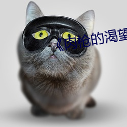 鸿运国际·(中国)会员登录入口
