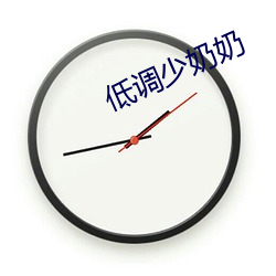 九游会登录j9入口 - 中国官方网站 | 真人游戏第一品牌