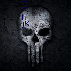 快三人工计划软件