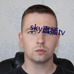 skyֱtv רһ־