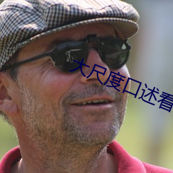 金年会(中国)官方网站