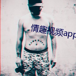 BG大游(中国)唯一官方网站